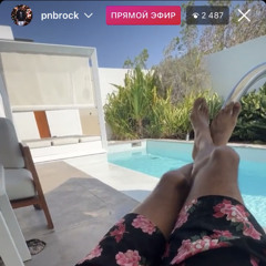 PnB Rock My Heart