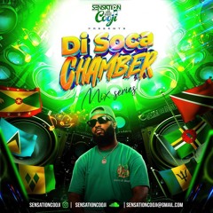 SOCA CHAMBER VOL 1