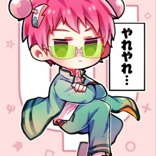 Stream Datwastaken Listen To I Like You The Disastrous Life Of Saiki K 斉木楠雄のps Nanの悲惨な生活 Full Ending 1 Use Headphones Playlist Online For Free On Soundcloud
