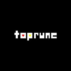 Toprune Chapter 1 [Deltarune AU] - IT'S THE END