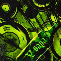 У Бара (feat. DiFlame)