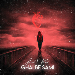 Ghalbe Sami