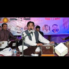 Prezhda Che Pa Dar Me Krey Pa Zan Mayan Shafi Esar New Song 2022