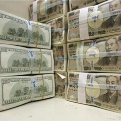 ¥ung   ¥en  Trillionaire  .wav ( Prod. Lil Netzero )