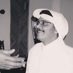 طلال مداح-ياصاحبي(حفلة قطر75)