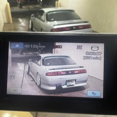 JAPANESE STREET'S