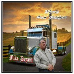 Walkin' In Hank Williams Shoes