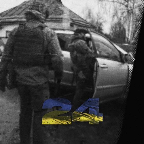 "Передвигался не спеша" · KRBK (REMIX prod.Kaktus)