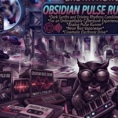 Brown Howl – Obsidian Pulse Runner 6