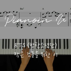 BTS (방탄소년단) '작은 것들을 위한 시 (Boy With Luv) (feat. Halsey)' / Piano Cover / Sheet