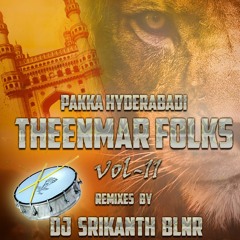 NAI MOGADE OLD SONG - REMIX - DJ SRIKANTH BLNR
