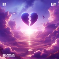 Bia