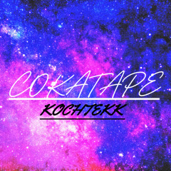 COKATAPE