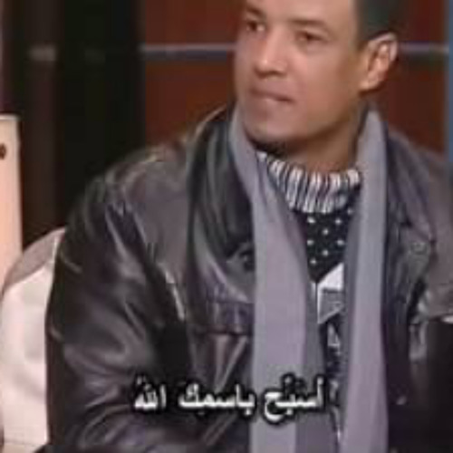 هشام الجخ من أجل هذا هو من أفضل الشعراء العرب المعاصرين