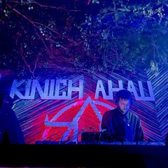 Trommer @ Kinich Ahau | Tulum_MX 12.03.22