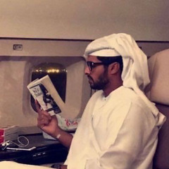 مـسـك الـخـتـام 🎬