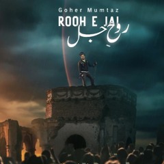 Rooh-e-JAL (Soul Mix)
