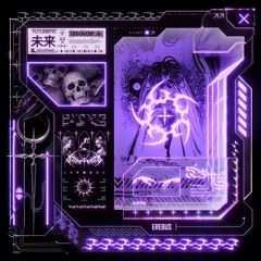 EREBUS (Prod. Aragoth)