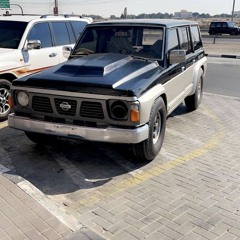 عايفها ورا و مأمن