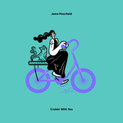 PREMIERE: Jame Moorfield - Cruisin' With You [Lisztomania]