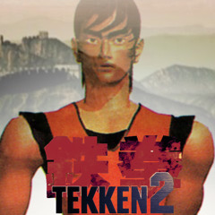 Tekken 2 Marshall Law Rap Beat (3) |TBV