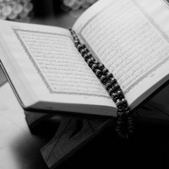 Al-Fatihah الفاتحة - tvQuran.com