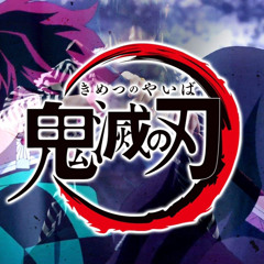 Gurenge- Instrumental Cover