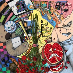 artifiction (it wasn't all flowers)