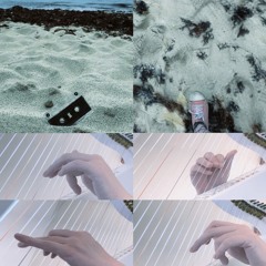 Don't Worry Baby (Choir Harp arr.) (Beach Boys Cover)