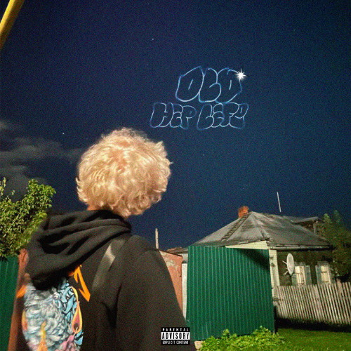 okwarf - new year (Intro)