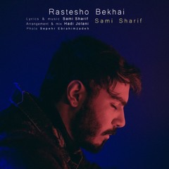 Rastesho Bekhai