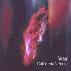 缺省 - 鴿哨  (California Nebula - Default)
