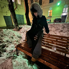 твои разговоры ★