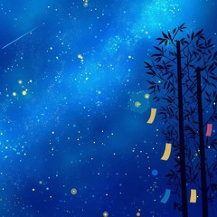 Wishes