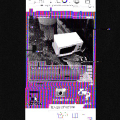 落ち着いたならば