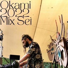 Ethnic Ground [Mix] #4 Okami 2022 Live DJ Set