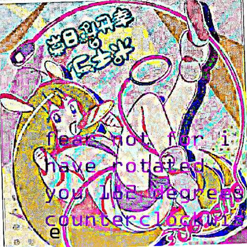 Stream NU-KO - ポチコの幸せな日常 (instrumental remake) by sdk