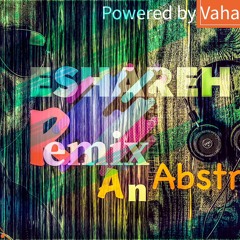 Eshare - Remix