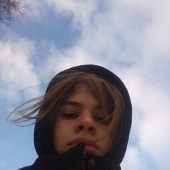 лень