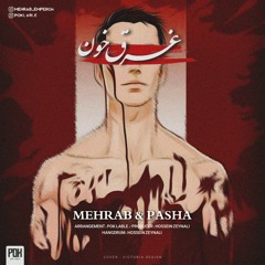 Gharghe Khoon (feat. Pasha)