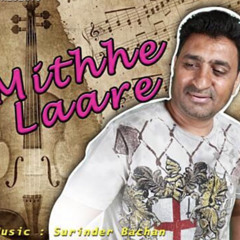 Mithe Laare - Sukhwinder Panchhi