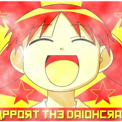 Communist Propaganda (Mr Warts Extended Mix)