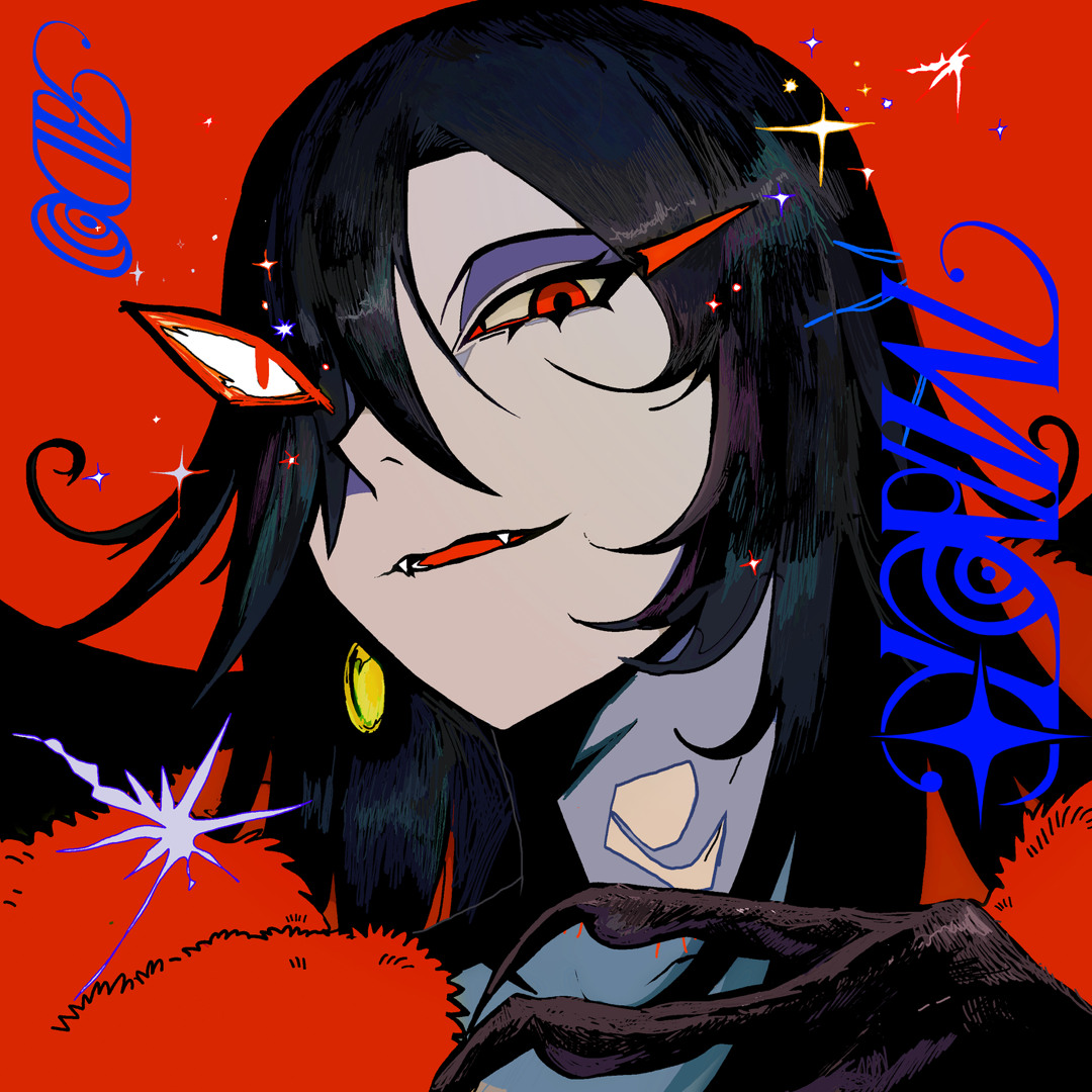 Listen to MAGIC by Ado in New Music Friday Japan (2) playlist