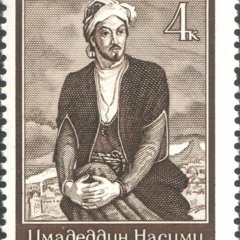 Nasimi- Sami Yusuf