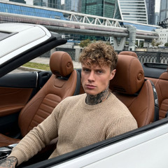 Можно познакомиться?