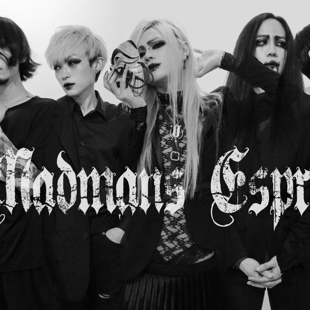 Stream VKEI_63X | Listen to Madmans Esprit ☆ playlist online for