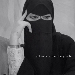 شعبيات استكنان -MASHUP