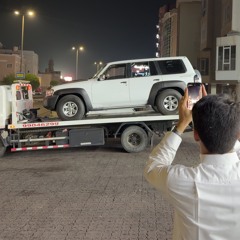 دقو خبيتي بلقييس 🧨