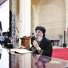 عظة قداسة البابا تواضروس الثاني في دير الأمير تواضروس المشرقي إيبارشية ديروط وصنبو بأسيوط 30-09-2025