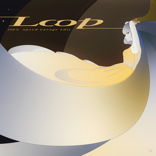 Yunosuke - Loop (feat. WaMi) (189's Speed Garage Edit)